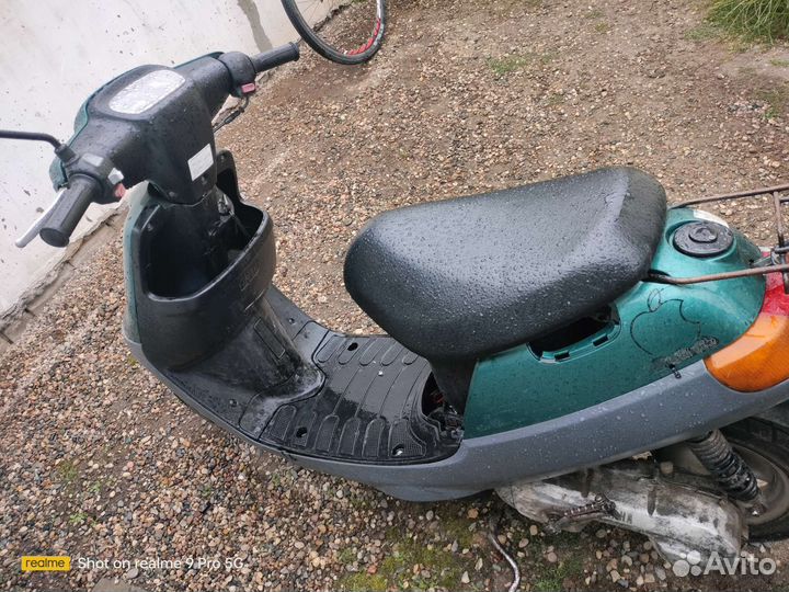 Yamaha Jog 50cc