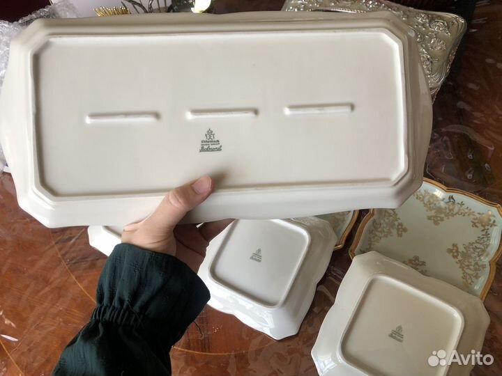 Набор германия