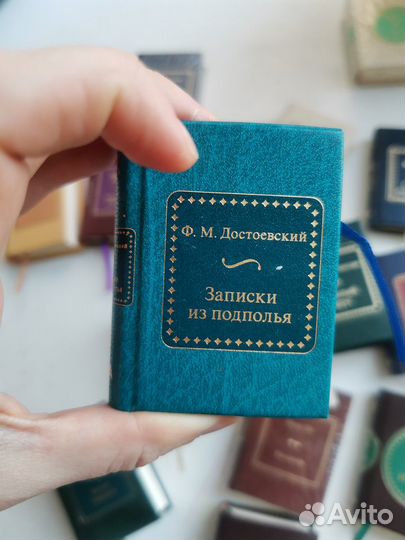 Коллекция мини книг