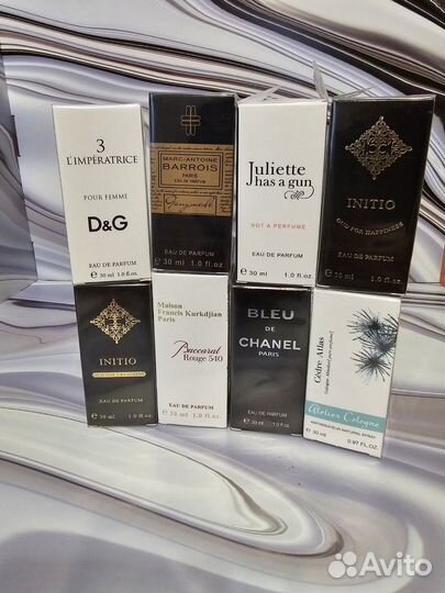 Духи из дюти фри