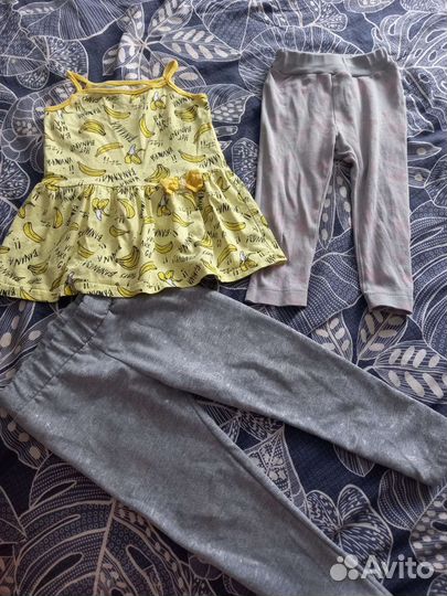 Вещи пакетом на девочку 92 98