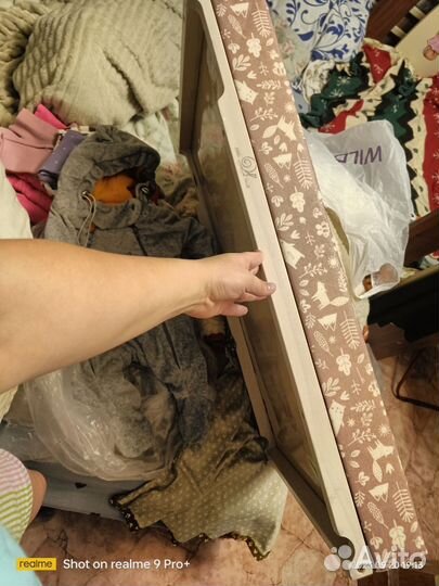 Пеленальная доска