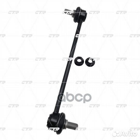 CL0657 тяга стабилизатора переднего замена на