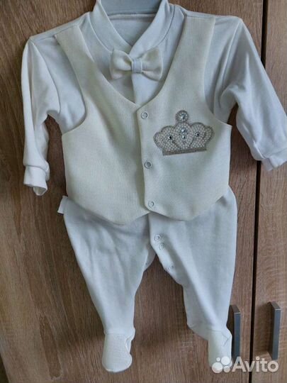 Костюм детский