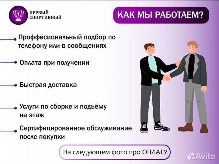 Массажное кресло Orlauf Nest с доставкой