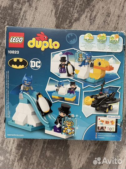 Lego duplo бэтмен