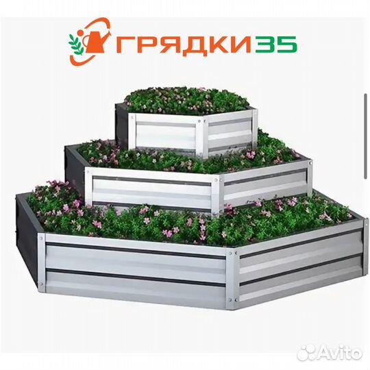 Клумба оцинкованная 3 яруса