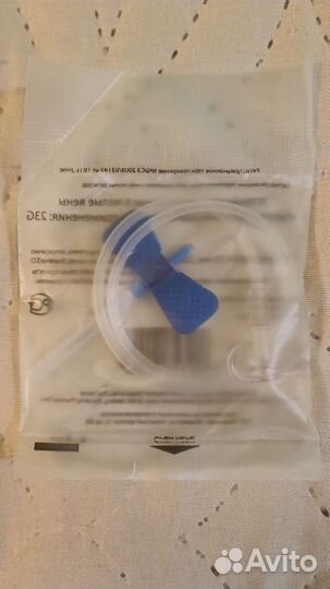 Шприцы-бабочки 23 G