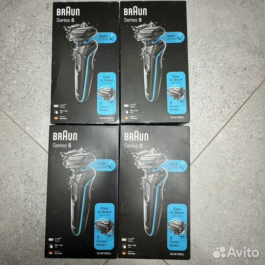 Электробритва braun series 5