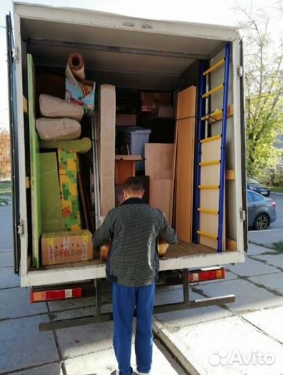 Грузчики, переезды