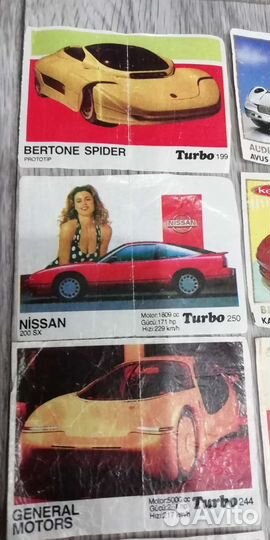 Вкладыши turbo