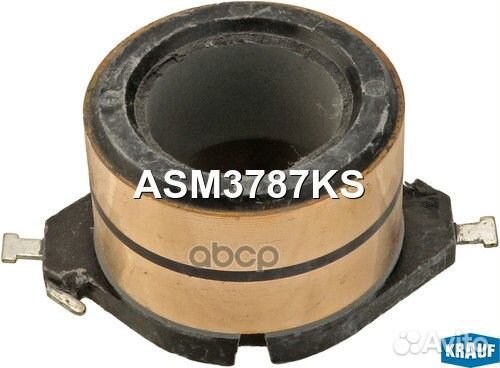 Коллектор генератора