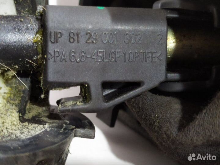 Кулиса МКПП Mercedes Vito W639 2.1D 2006