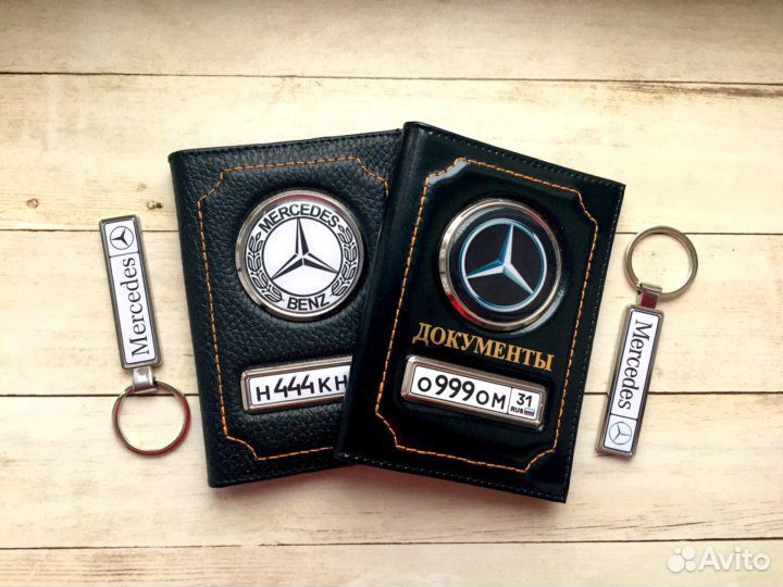 Подарки для женщин и мужчин/Набор подарочный