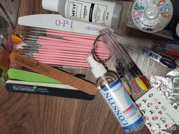 Набор для маникюра