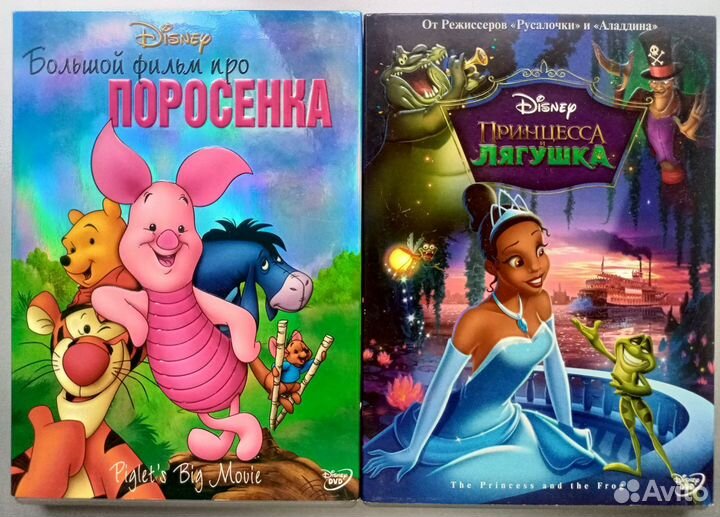 Дисней мультфильмы на DVD