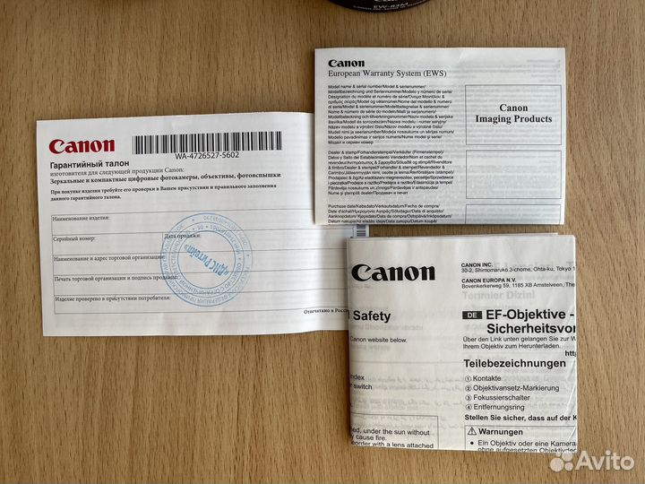 Объектив Canon EF 24-70 f/4 IS USM
