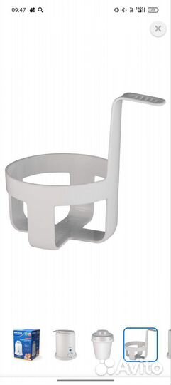 Подогреватель стерилизатор для бутылочек