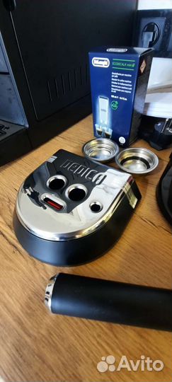 Кофеварка Delonghi EC 685 R