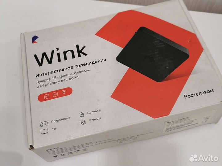 Тв приставка ростелеком wink stb122a