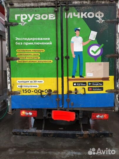 Foton Ollin ll 3360, 2013