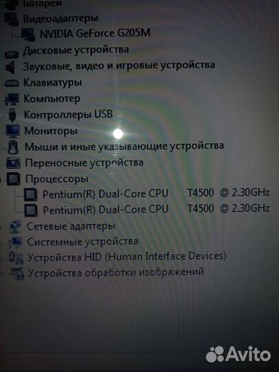Ноутбук Asus K50IN с гарантией 3 месяца