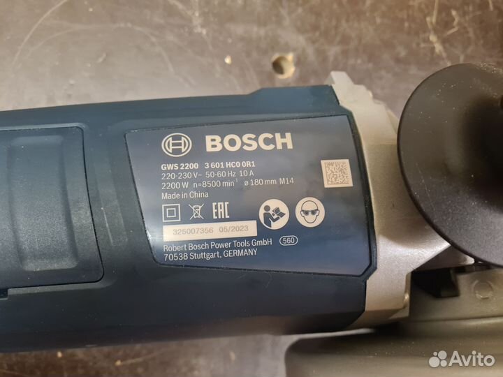 Ушм bosch GWS 2200