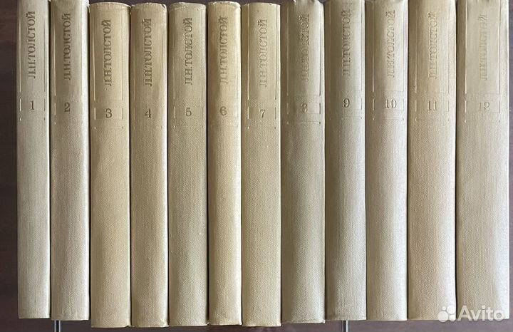 Лев Толстой собрание сочинений 12 томов