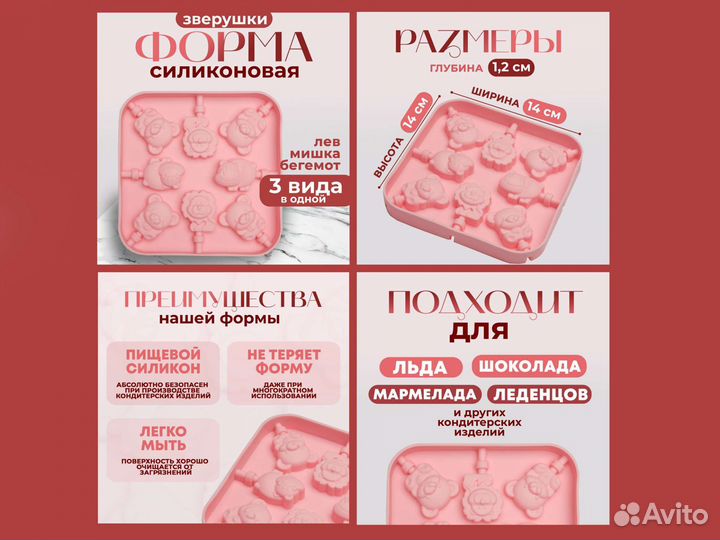 Создание карточек для маркетплейсов/инфографика