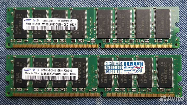 Оперативная память DDR3-1600 4Gb