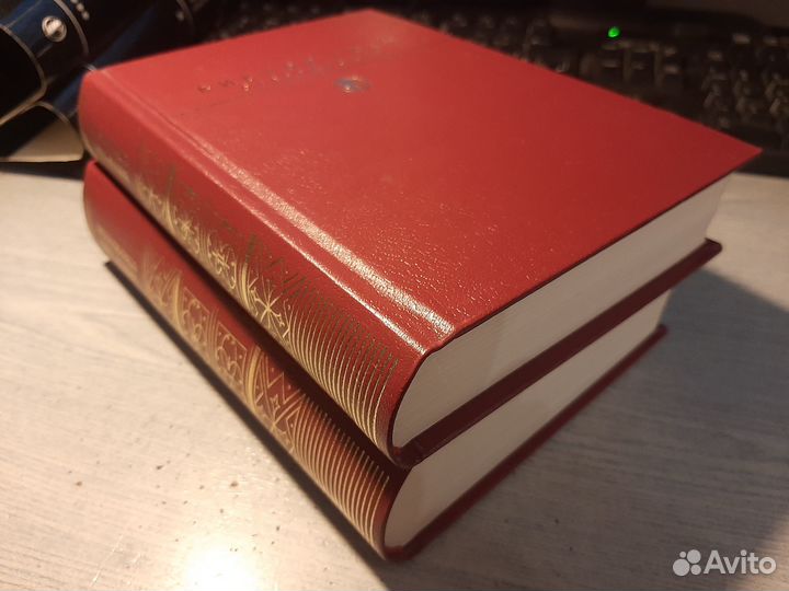 Виктор Гюго Отверженные 2 тома