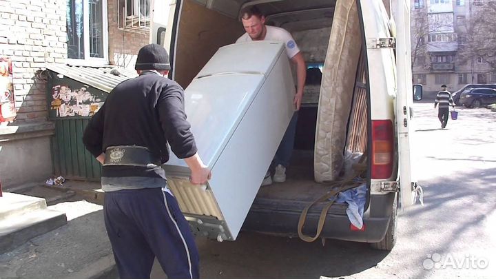 Переезды грузчики / Грузчики на час