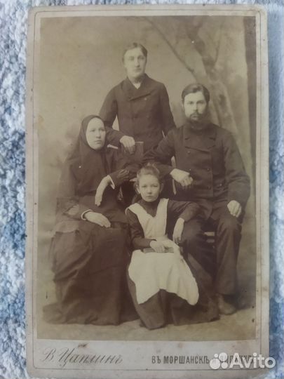 Выкуп старинных фотографий и открыток