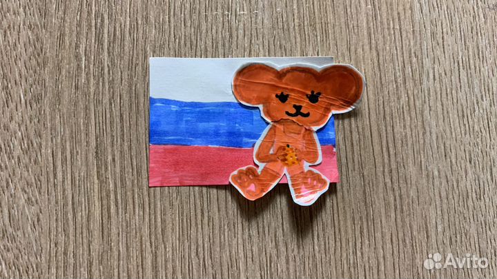 Коплю на пит бай