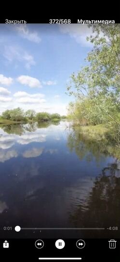 Дом 120 м² на участке 15 сот.