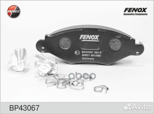 Колодки тормозные дисковые передние BP43067 fenox