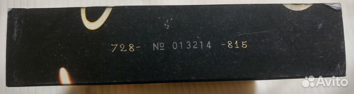 Hitomi Yaida - Single Collection,Yaiko's Selection