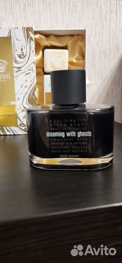 Нишевая Селективная парфюмерия