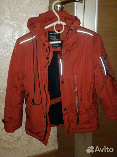 Куртка на мальчика