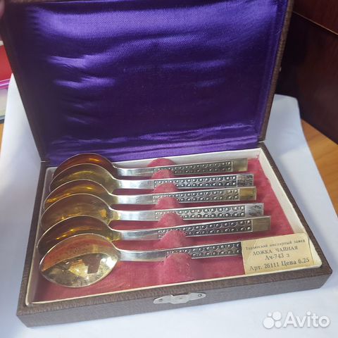 Набор ложек