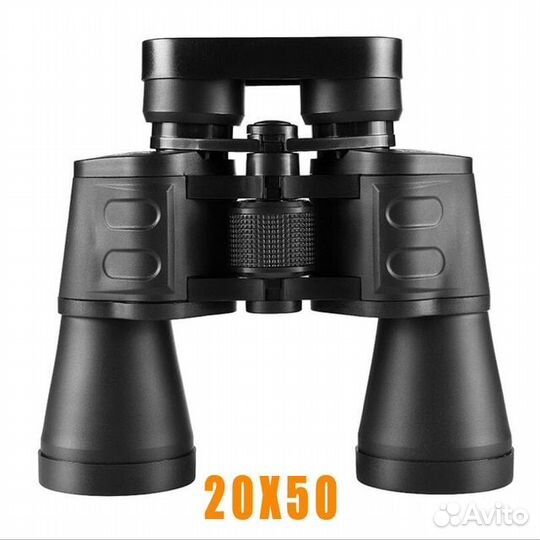 Бинокль 20X50
