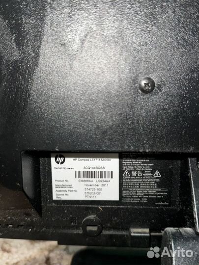 Монитор для компьютера