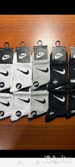 Носки подростковые 36-41 Турция, качество люкс