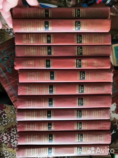 Книги собрание сочинений