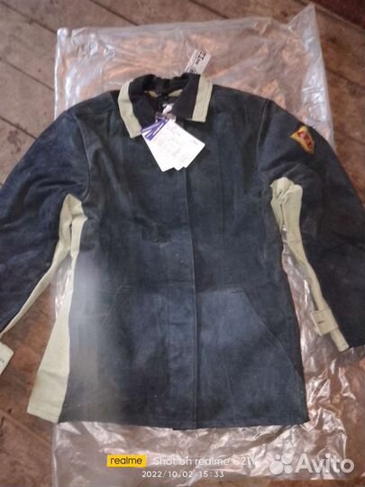 Костюм сварщика зима-лето