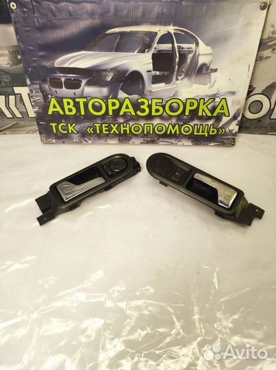 Ручка задняя внутренняя левая Volkswagen Passat B5