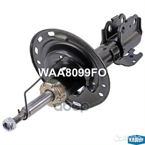 Амортизатор подвески перед WAA8099FO Krauf