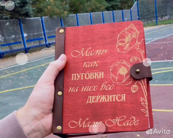 Ежедневник из дерева / блокнот