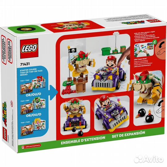 Lego Super Mario tbd-Super-Mario-2024-4 71431