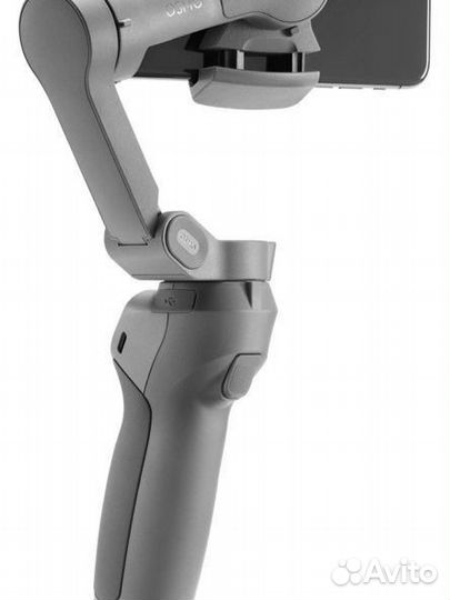 Стабилизатор для съемки